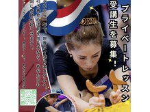 サワッディー タイリラックスマッサージ(Thai Relax Massage)の雰囲気（【開講】Thai Massage プライベートレッスン受講生を募集）