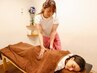 とてもお得♪火曜日10時～17時マッサージ整体30分今なら1500円！