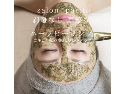 パシト(pasito)の写真
