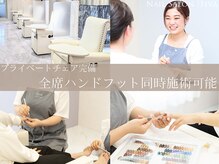 ディーバ 相模大野店(Diva)の雰囲気（相模大野駅から徒歩2分！駅前のエスカレータを降りてすぐ♪）