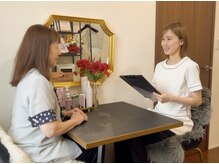 グレースティー 森町 箕面の雰囲気（全国雑誌に掲載★お客様のお肌を見て的確に施術を行っていきます）