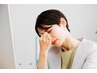 【月~金限定 頭痛・眼精疲労に首・肩ガッツリ集中整体60分】¥8900→¥3980