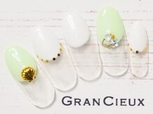 クアトログランシュ 青葉台(QUATRO×GranCieux)/夏の丸フレンチ／6500円