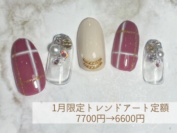 エトワール 大垣店(Etoile)/トレンドアート定価6600円