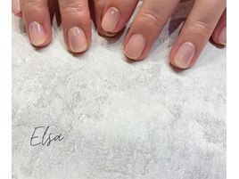 初回オフ無料&20％OFF!!