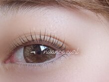 エマアイラッシュ(emma eyelash)/ラッシュリフト♪まつ毛パーマ/