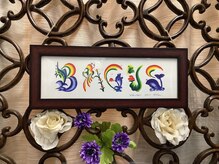 バグース(Bagus)/