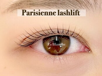 アイラッシュアイブロウ バイ ラブランシュ 大宮(eyelash eyebrow by La Blanche)/まつ毛パーマ/アイブロウ/眉毛