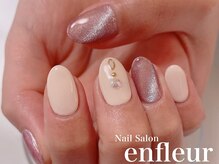 ネイルサロン アンフルール/