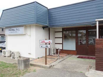 ミロクビューティーガーデン(MirokuBG)/外観