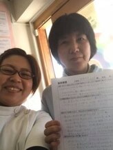 からだばらんす 安城岡崎/岡崎市　腰痛　整体口コミ