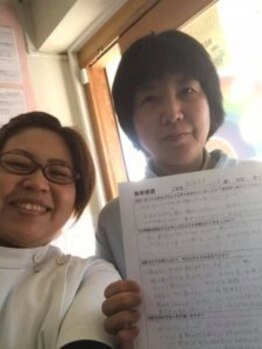 からだばらんす 安城岡崎/岡崎市　腰痛　整体口コミ