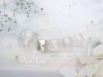 7monthly nail collection