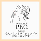 ルポ