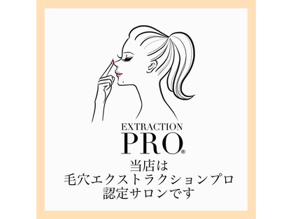 ルポの写真