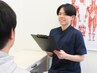 お久しぶりのご来院の方はこちらから！