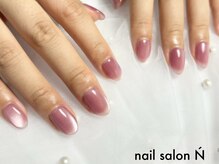 エヌ(N)/うるつやマグネット（enoi）