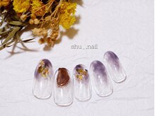 シュー(shu)/定額アート　ニュアンスデザイン