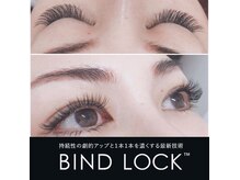 ネイルアンドアイラッシュサロン ボ ヌール(bo-nheur)の雰囲気（学割あります☆）