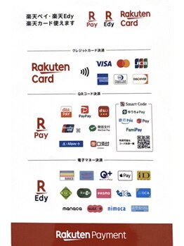 サロン フラップ(salon Flap)/現金以外も楽天ターミナルで