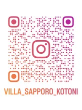アジアンリラクゼーション ヴィラ 琴似店(asian relaxation villa)/Instagramはこちらをチェック♪