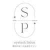 ソワプノン 小牧店(soie punon)のお店ロゴ