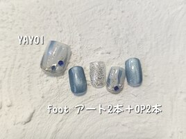 YAYOI担当　フットネイル