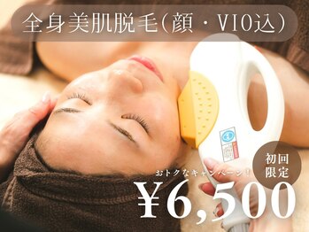 カナウ produced by きょうわ整体院(Kanau.)