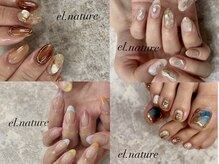 エル ナチュレ(el.nature)の雰囲気（定額デザイン&持ち込みアートどちらもお任せください◎）