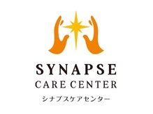 《有名医師監修》シナプスケアセンター豊田院【ひざ肩腰の痛みとコリ】