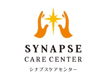 シナプスケアセンター 豊田院