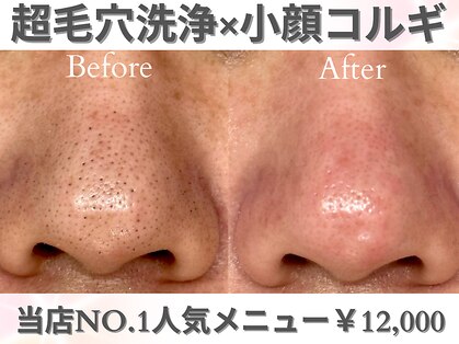 ノア 川越店(NOAH)の写真