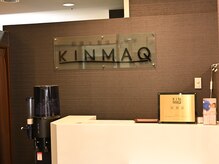 キンマク整体院 ジョイモアーズ相模大野院(KINMAQ整体院)/25/10/13　NEW OPEN!!