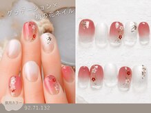 ナイスネイル 綱島店(NICE NAIL)/60種類から選ぶトレンドネイル