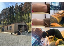 まるごっとの雰囲気（自然豊かな場所にあります！）