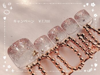 ♪3.4月キャンペーン ￥7700