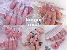 ブーネイル(boooo nail)