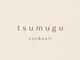 tsumugu eye&nailの写真