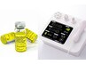【脂肪分解/腕orお腹】20%OFF!レモンボトル10mL×ピノッチオ×高周波120分