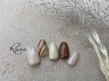 ルーナ(Runa)/ニュアンスネイル【地層】