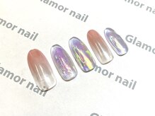 グラマーネイル(Glamor nail)/オーロラ×グラデーション