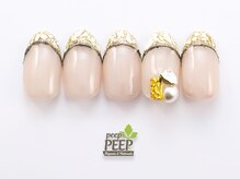 ピッピ 白金台店(peep PEEP)/21年12月マンスリープラチナ-8