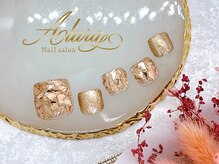 アルーラ 武蔵小杉(Alura)/ガラスホロ埋め/ラメ/ワンカラー