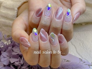 トゥービー 新宿三丁目(To Be)/60分持ち込みコース7480円