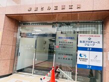 仙豆のちから 旭川駅前店/1.【外観】