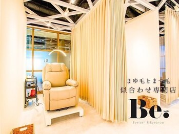 ビー 福山店(Be.)の写真/岡山で大人気の【美容室BALANCE.】のアイサロン専門店Be.が福山に♪豊富なメニューと高技術で理想の目元に!