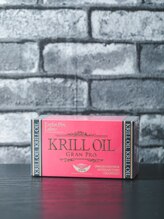 ダイエット アンド パーソナルトレーニングジム ウィル(WILL)/エステプロラボ正規取扱店