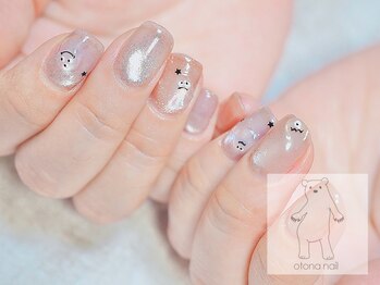 オトナネイル(otona nail)/うるうる水光ハロウィンネイル