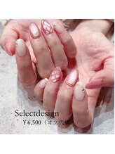 アイボリードット(ivory.)/