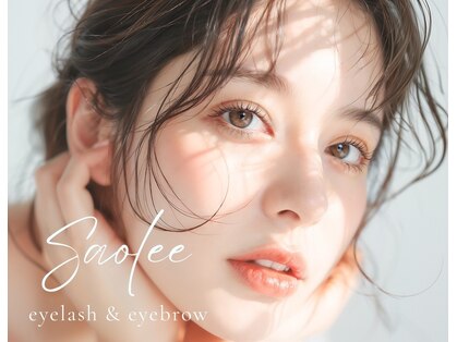 サオリー 天神店(SAOLEE)の写真